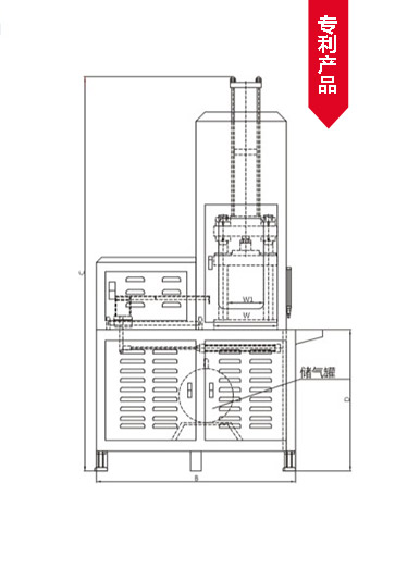 氣壓成型機(jī)_XTM109QS